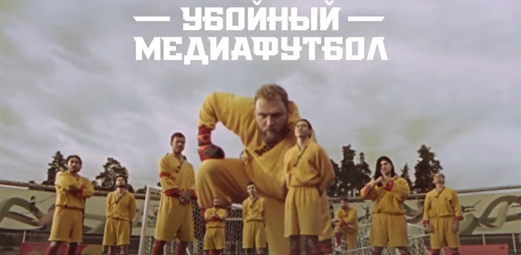 Слайд 6